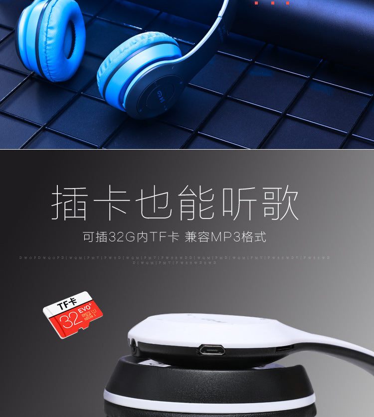 P47 Foldable Bluetooth 5.0 Stereo Wireless Headphones