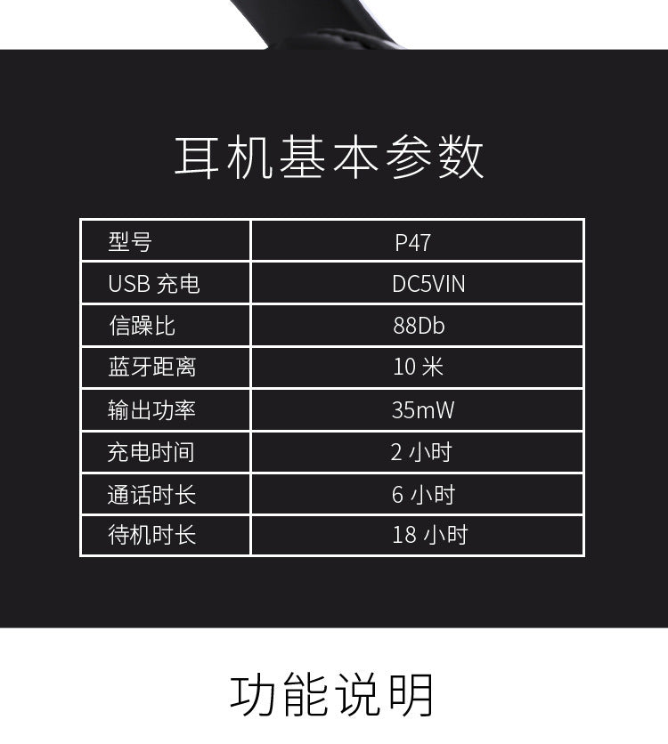 P47 Foldable Bluetooth 5.0 Stereo Wireless Headphones