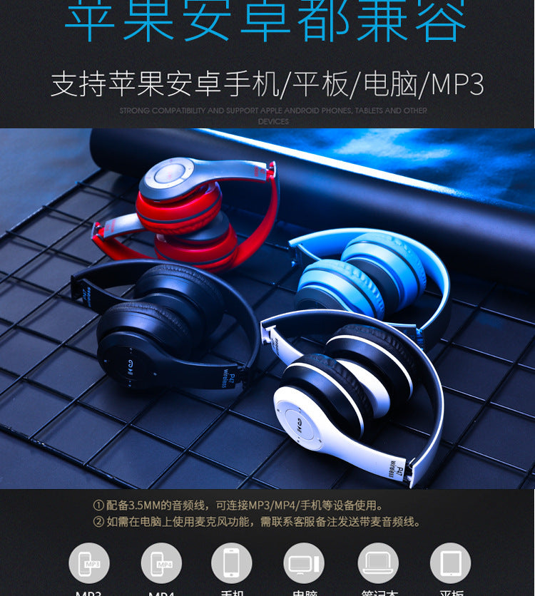 P47 Foldable Bluetooth 5.0 Stereo Wireless Headphones