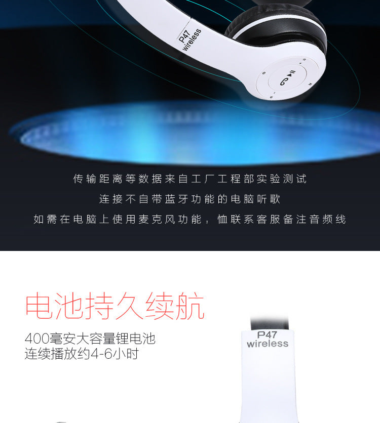P47 Foldable Bluetooth 5.0 Stereo Wireless Headphones