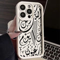 Capa Potdemiel Anime/Cartoon para IPhone