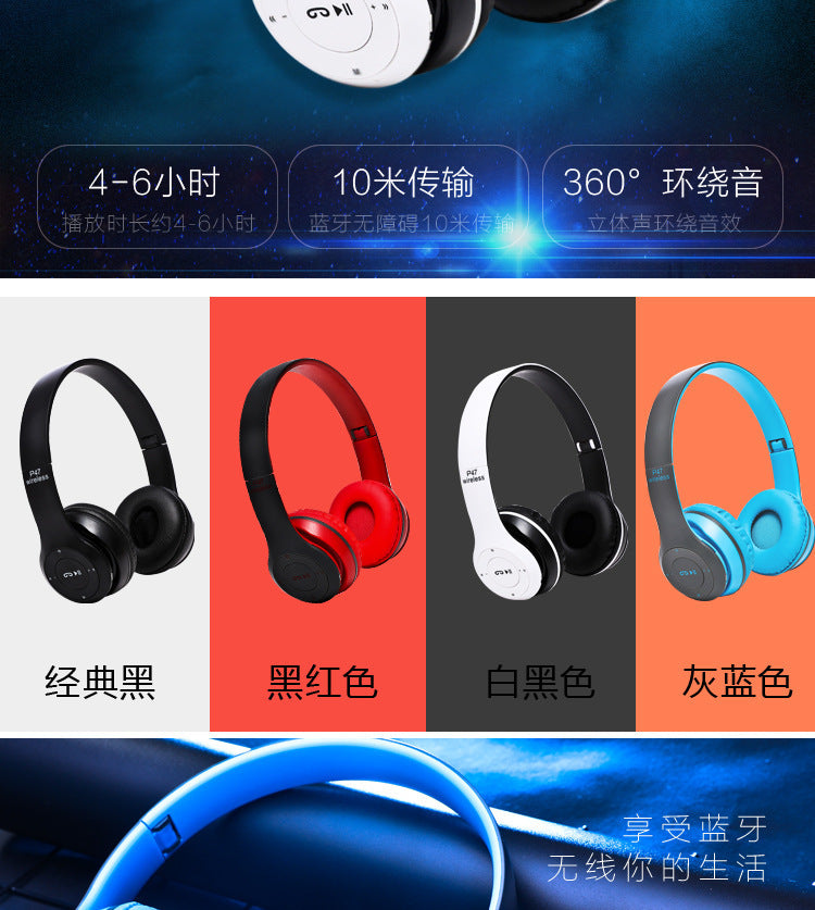 P47 Foldable Bluetooth 5.0 Stereo Wireless Headphones