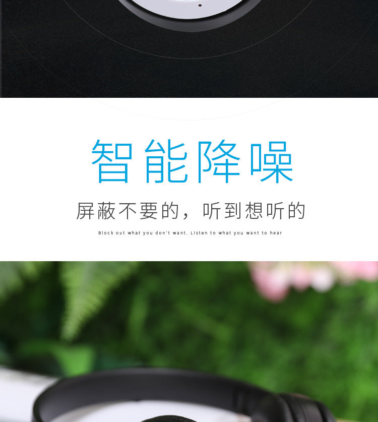 P47 Foldable Bluetooth 5.0 Stereo Wireless Headphones